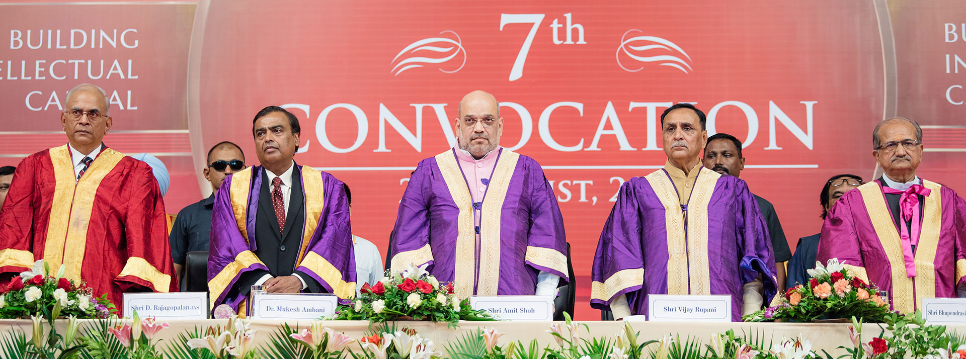 pdpu 7th convocation